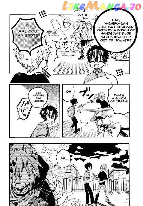 Toilet-Bound Hanako-kun Chapter 50 image 20